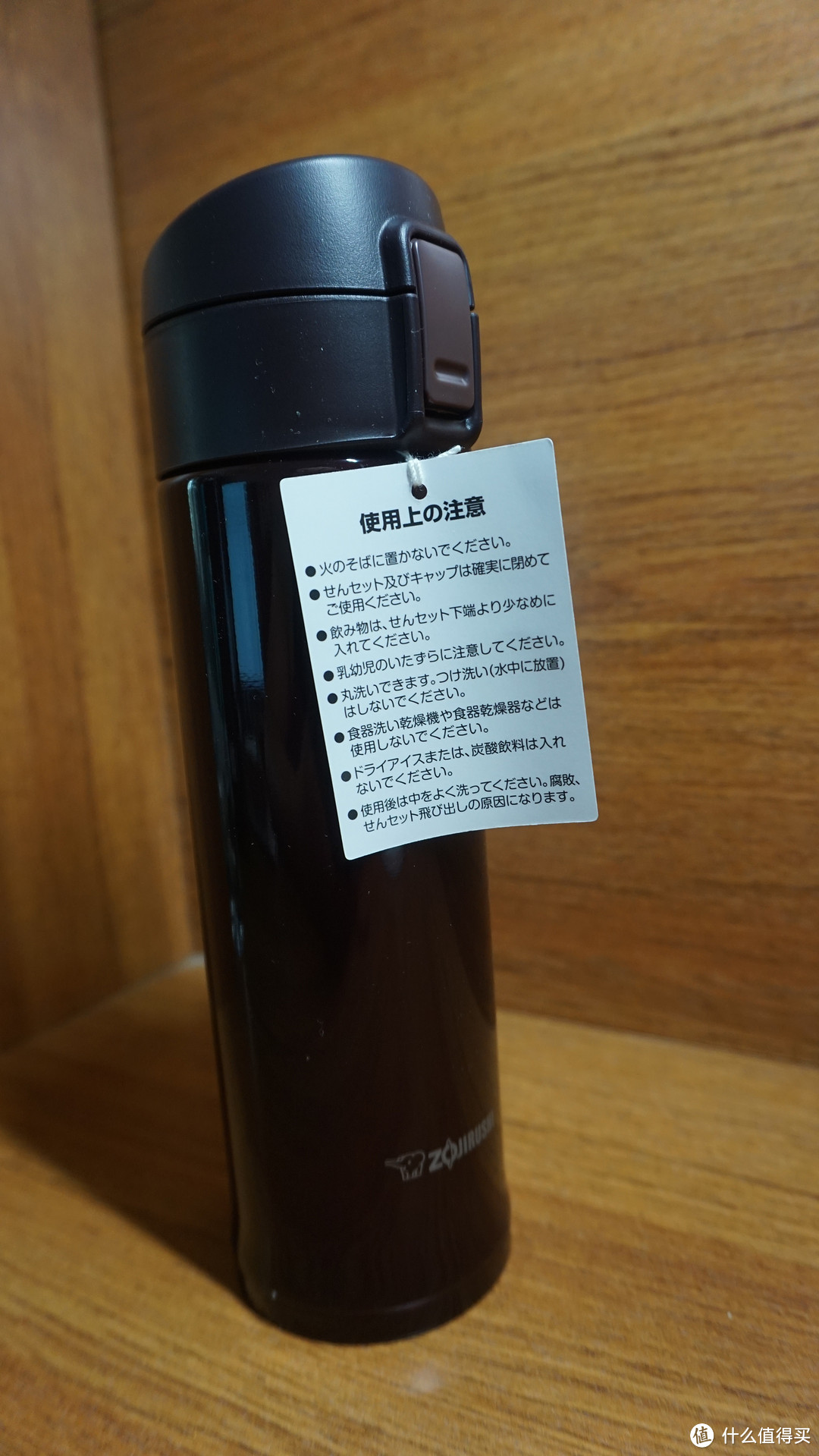 ZOJIRUSHI 象印 SM KC48 VD 单手弹盖保温杯 开箱及使用简评