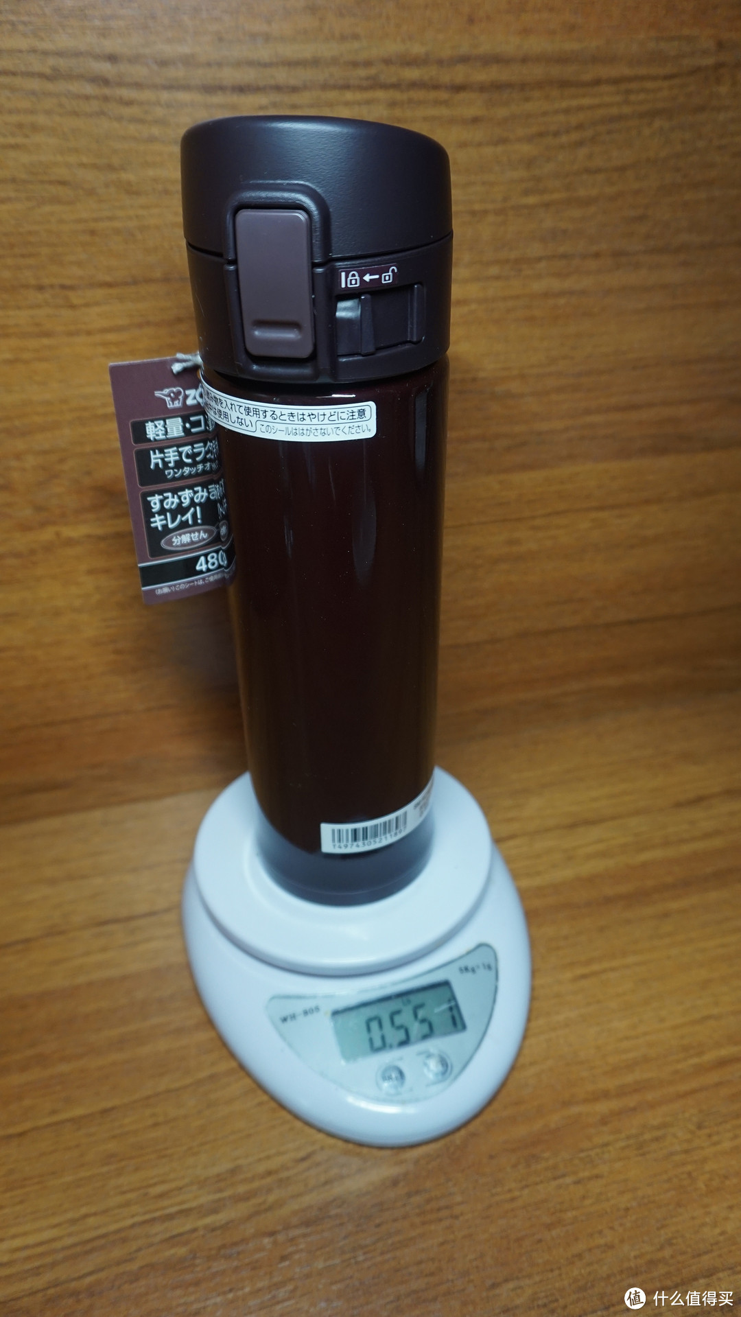 ZOJIRUSHI 象印 SM KC48 VD 单手弹盖保温杯 开箱及使用简评