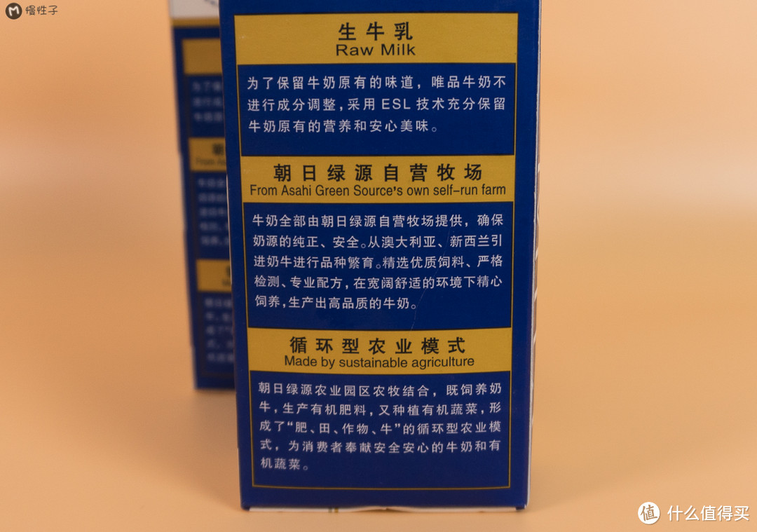 夏日已来，那些自称无添加的清凉饮料，哪款值得买？