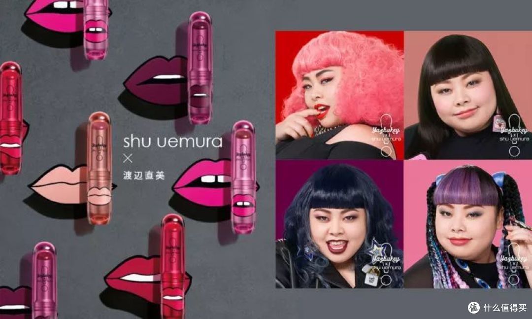 渡边直美:瘦≠美,大码女孩更加时髦可爱!