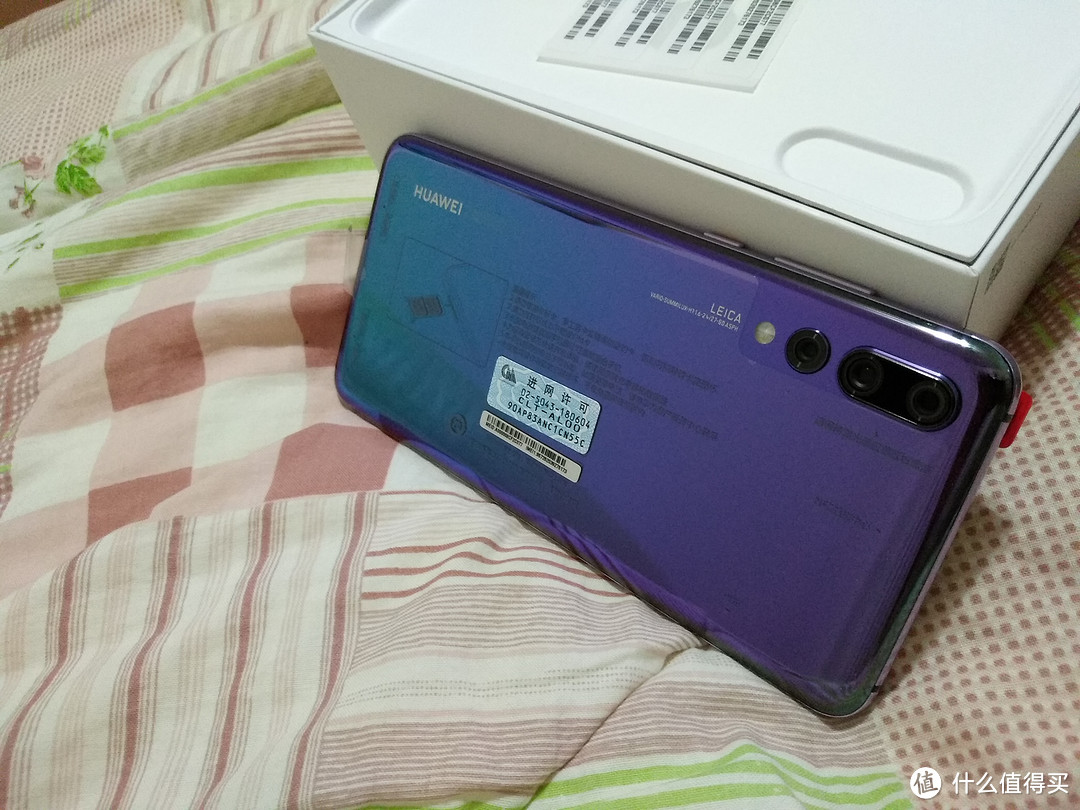 HUAWEI 华为 P20 PRO 智能手机 极光色128G 非典型开箱体验