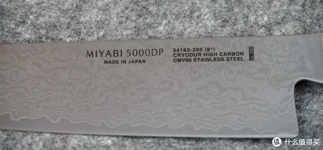 双立人 雅 Miyabi 5000DP 经典入门款VG10主厨刀