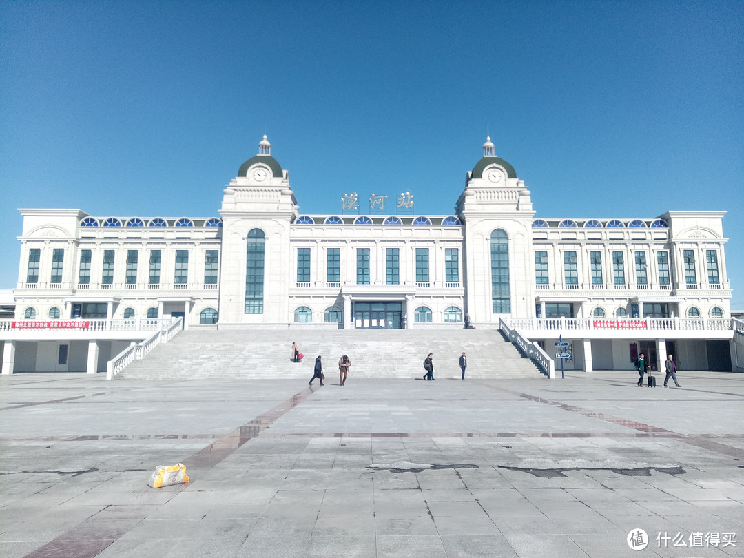 一路向北—出差路上的大兴安岭之旅