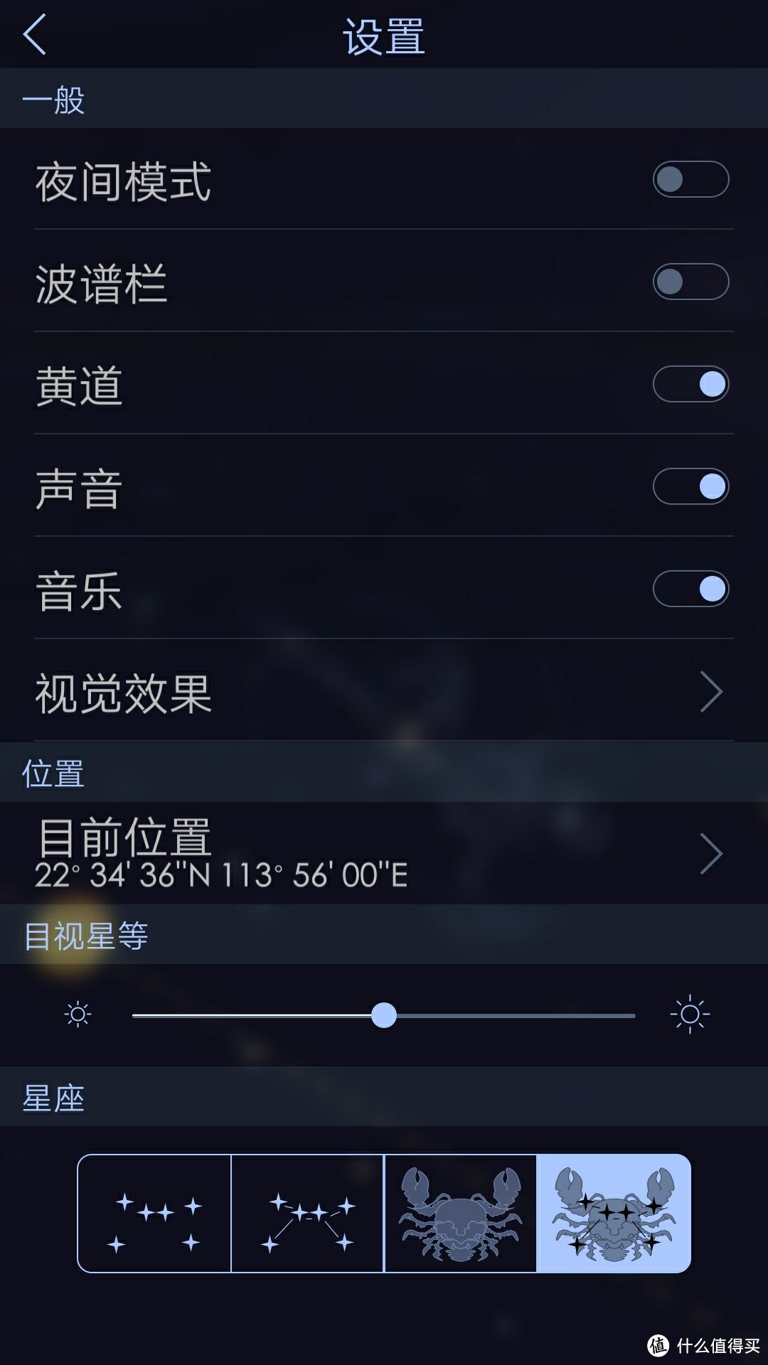 哪些APP可以改变手机定义：手机优质APP推荐