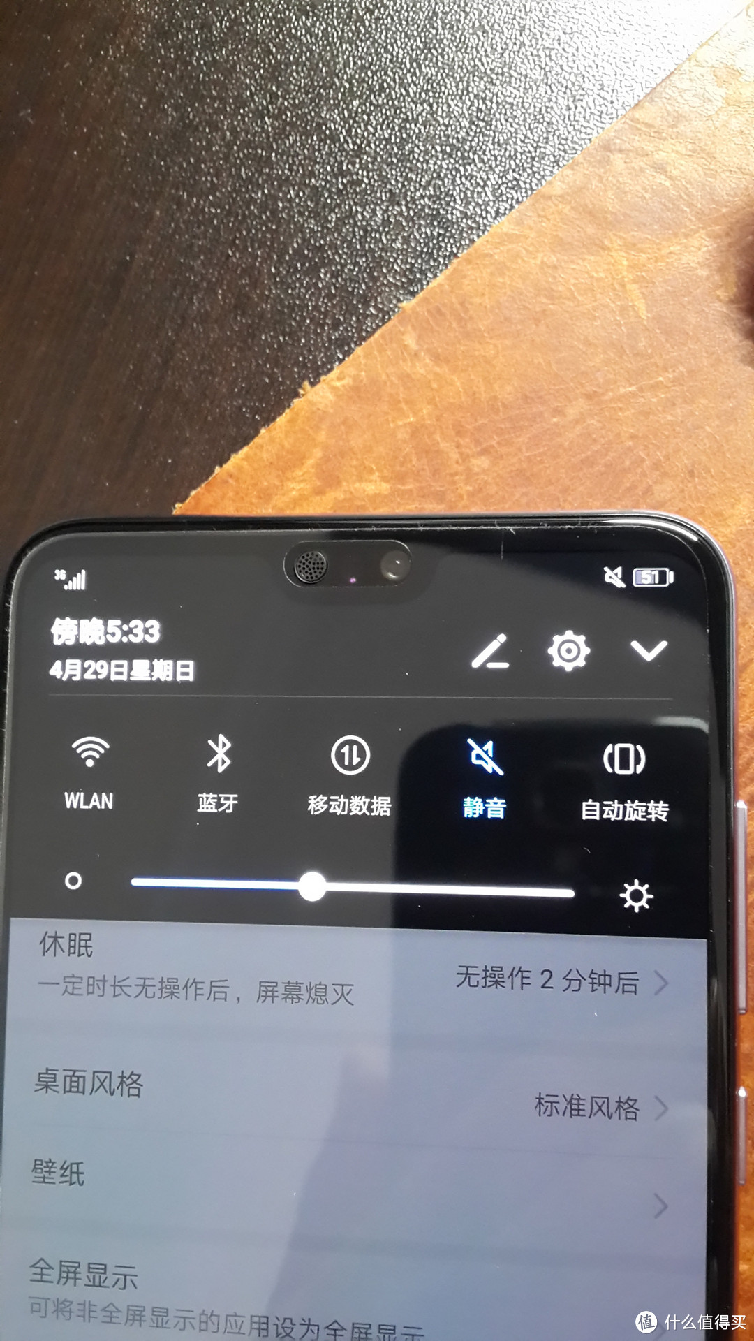 HUAWEI 华为 P20 PRO 智能手机 极光色128G 非典型开箱体验