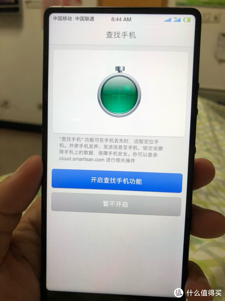 Smartisan 锤子科技 坚果 3 智能手机一月使用体会