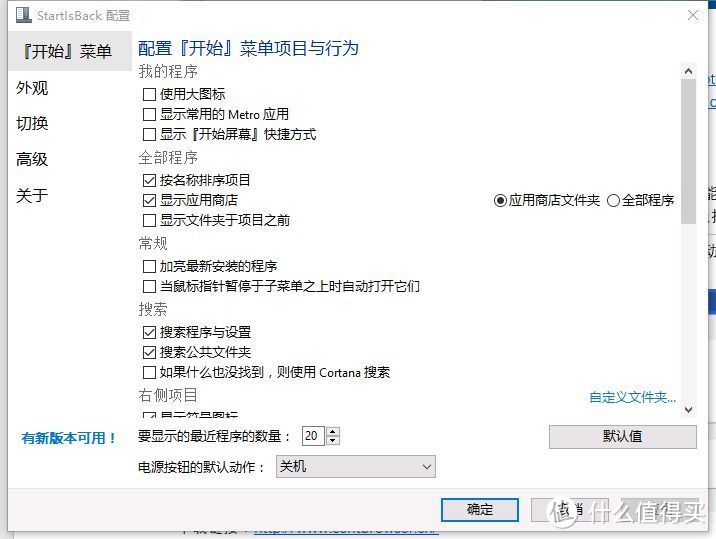 安装win10还是win7？装完系统之后怎么安装驱动？13款装机必备软件服务，拯救你的选择恐惧症！