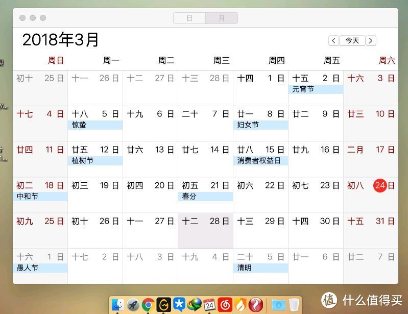 安装win10还是win7？装完系统之后怎么安装驱动？13款装机必备软件服务，拯救你的选择恐惧症！