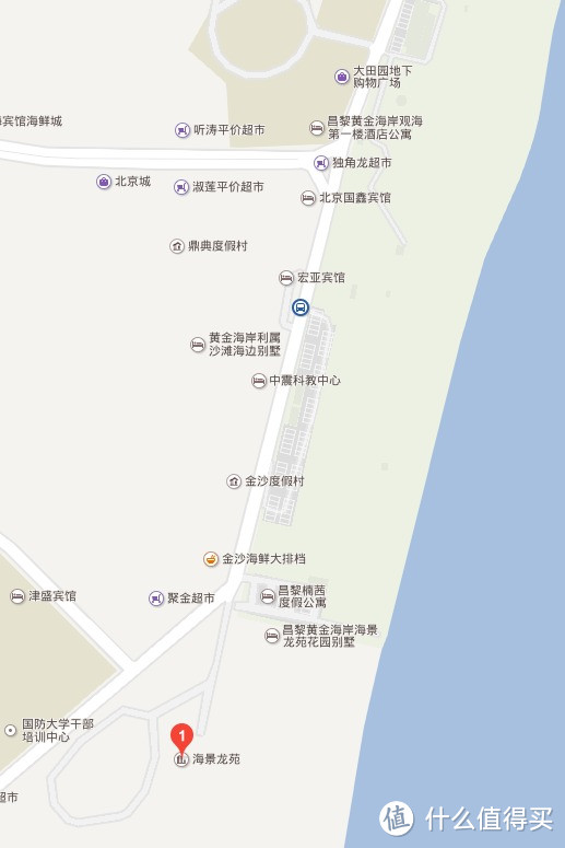 海景龙苑