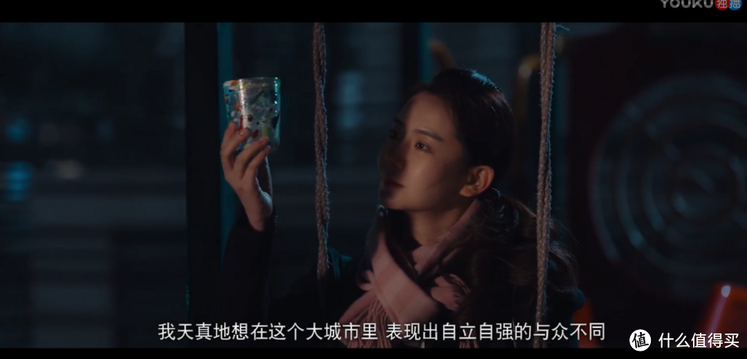 戚薇从“毕业小白”变“职场女神”的穿搭术和奋斗心经