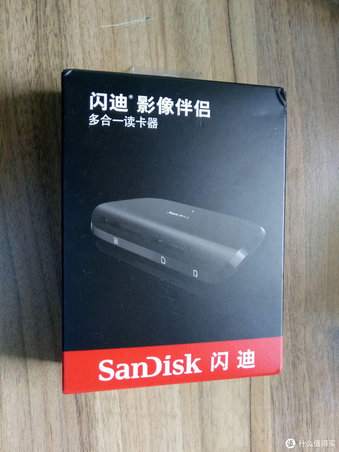Sandisk 闪迪影像伴侣多合一读卡器开箱 读卡器 什么值得买