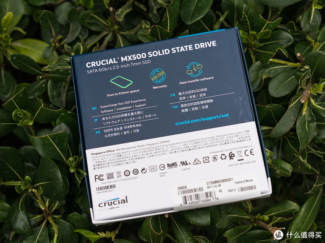 保五年，快上车：英睿达 Crucial MX500 250G固态硬盘上手评测