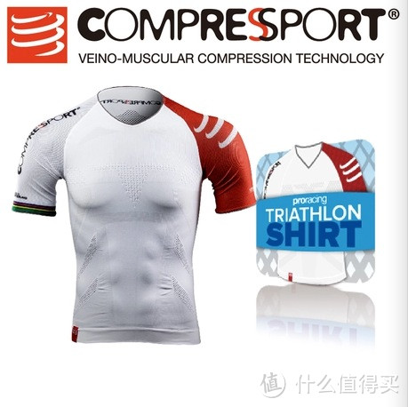 亚丁神山圣水之间的颜值担当——Compressport（康普斯波）多运动长裤测评