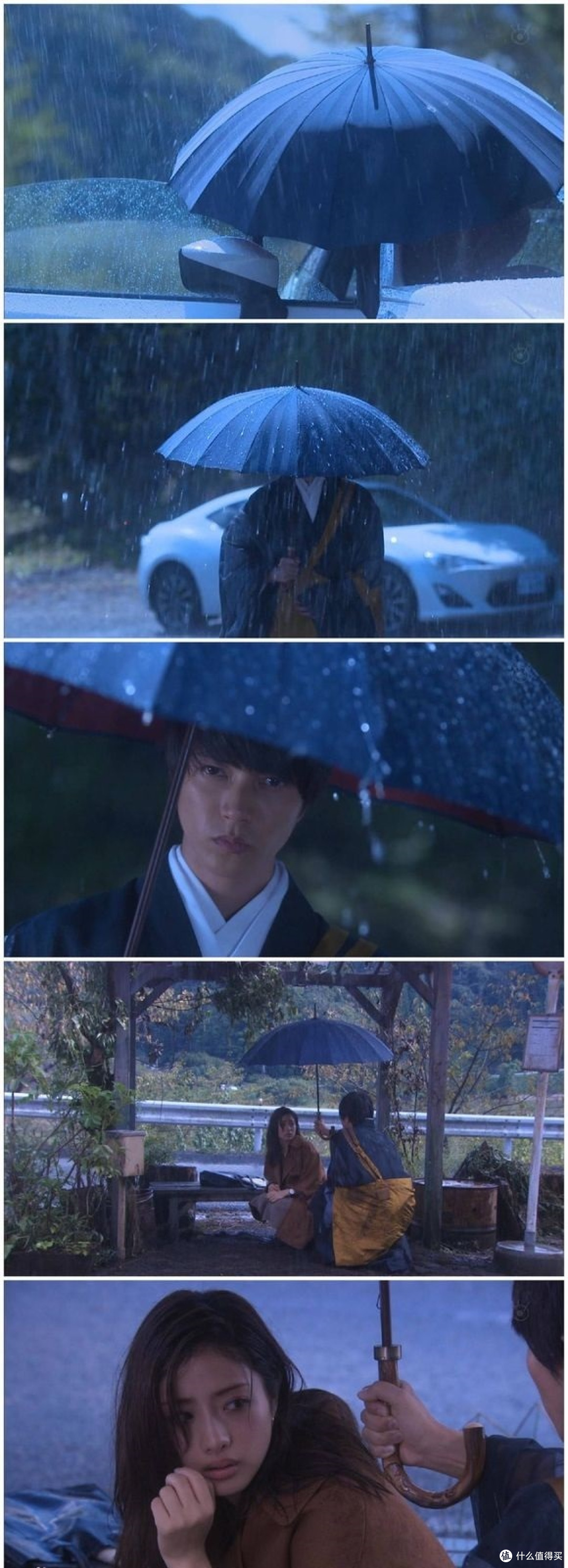 日本皇室御用-前原光荣绅士伞_雨伞_什么值得买