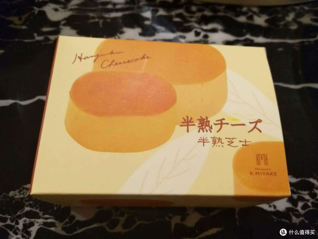 绵软细腻的半熟芝士,了解一下