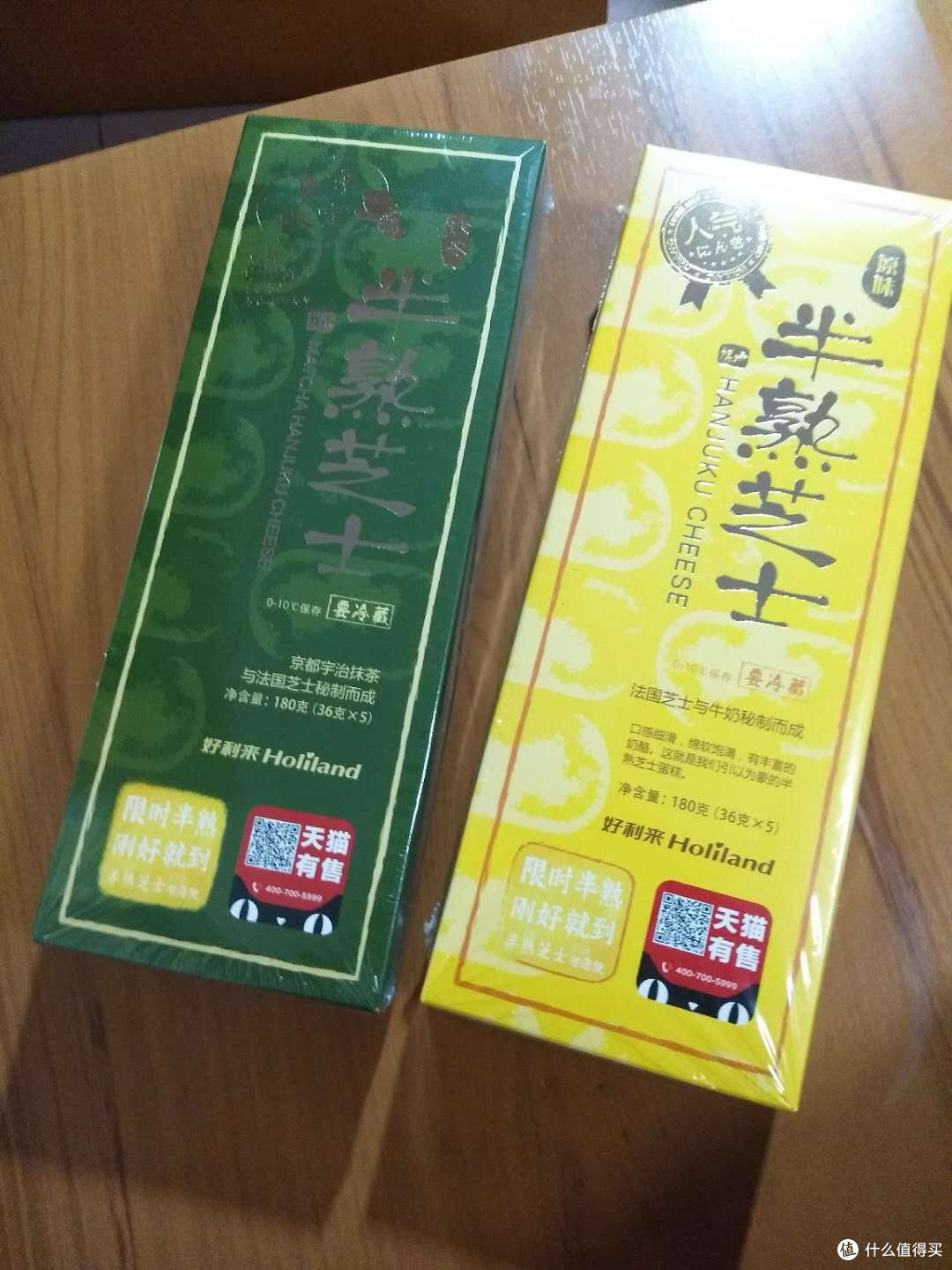 绵软细腻的半熟芝士,了解一下