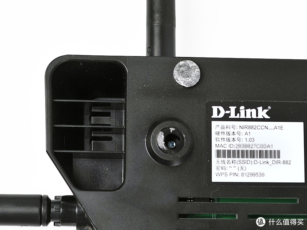 路由更新换代，也把宽带换了吧！D-Link DIR-882 AC2600 双频千兆无线路由众测分享