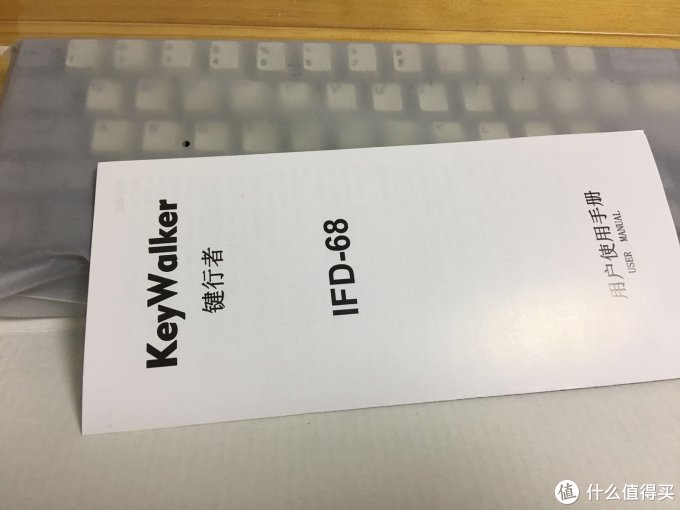 由奢入俭难 在机械键盘的坑中越挖越深 键盘 什么值得买