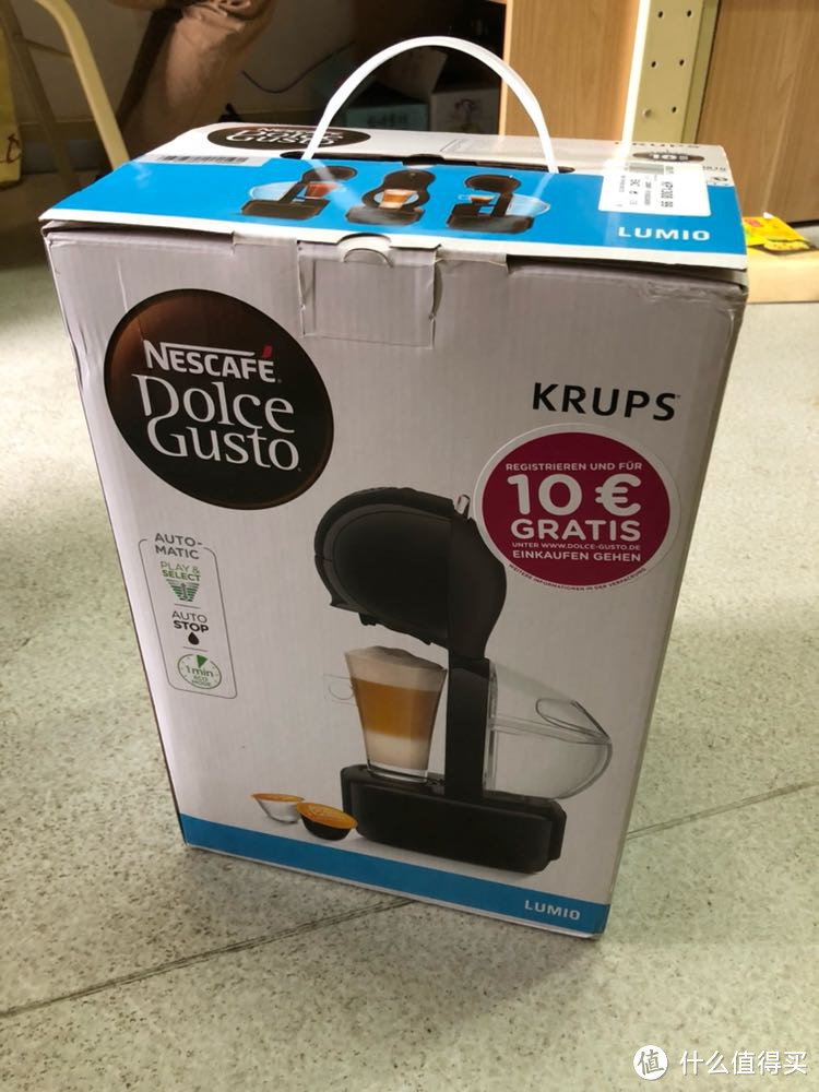 德亚入手DOLCE GUSTO 多趣酷思 LUMIO 胶囊咖啡机简单开箱