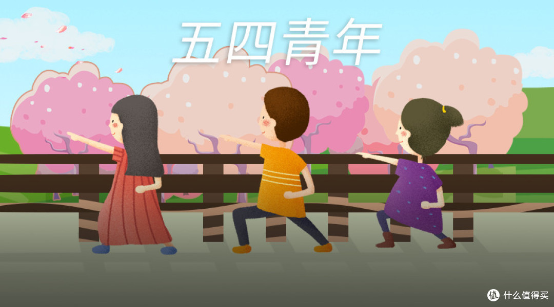 教你职场新人配齐全套保障不差钱，告诉你4类险注意事项