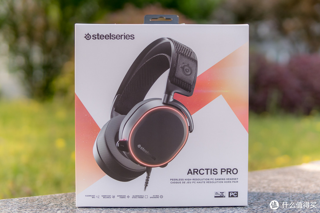 一款完美的电竞耳机？不存在的！——SteelSeries 赛睿 Arctis Pro 专业级游戏麦克风 深度评测