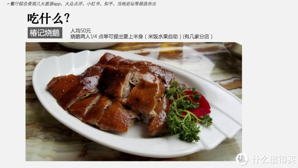 “广西人”带你小长假游桂林阳朔