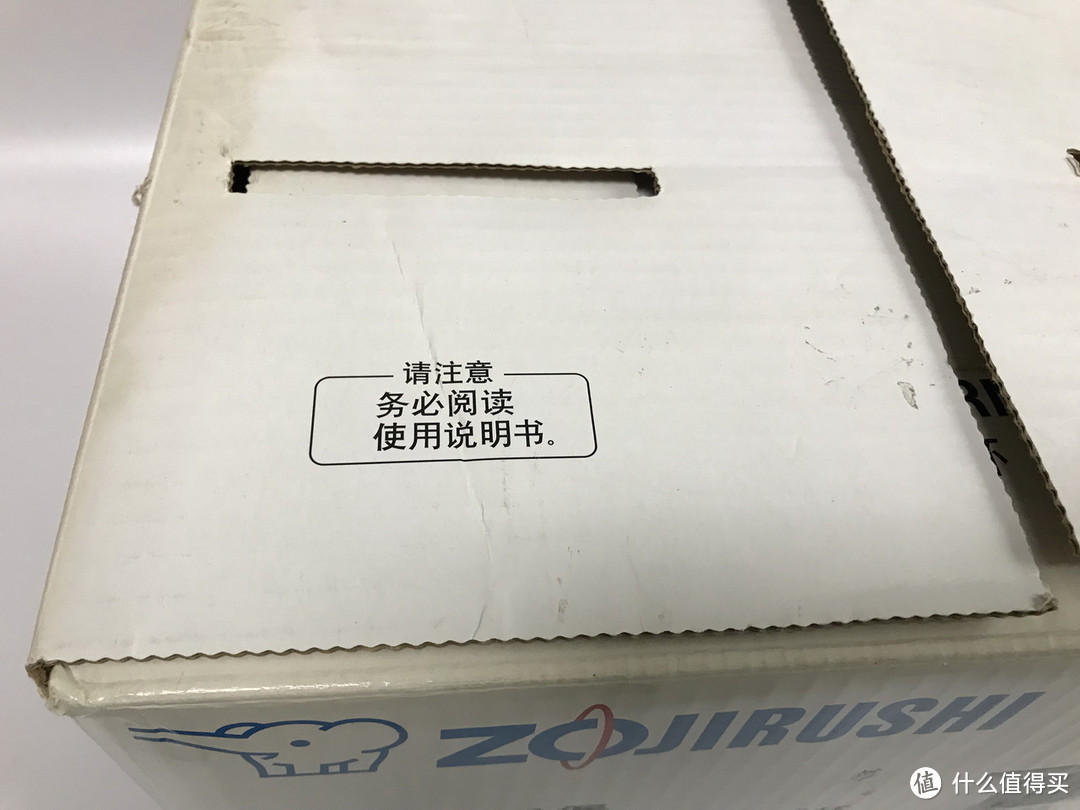 ZOJIRUSHI 象印 NS-TSH18C 1.8L 微电脑电饭煲 开箱