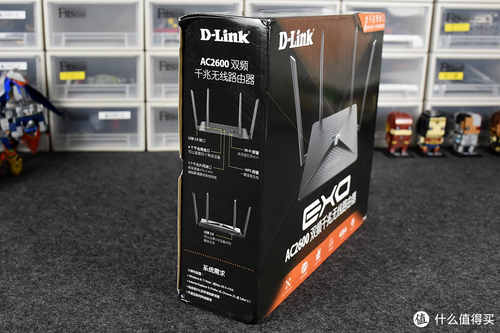 D-Link DIR-882 AC 路由器测试