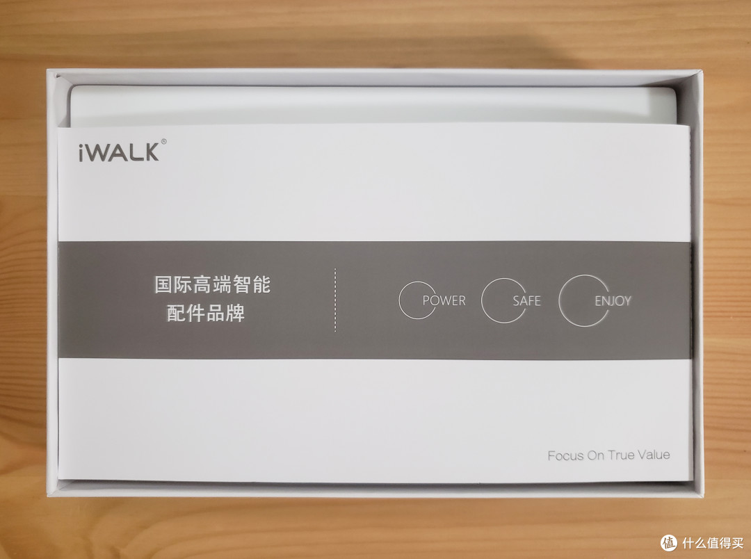 ▲打开后是一张企业理念宣传 ▲打开后是一张企业理念宣传