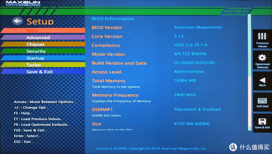 Intel 英特尔 I5 8400+MAXSUN 铭瑄 B360 挑战者“品牌机"攒机攻略