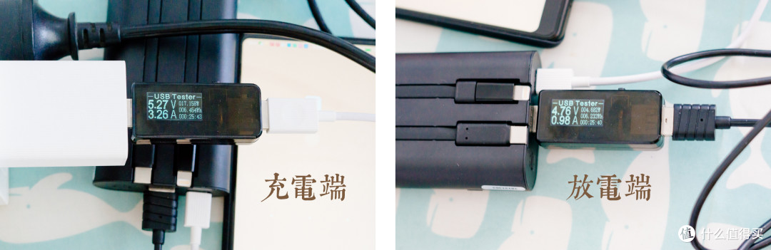 为快充而生,什么手机都能快快充的iwalk秘书长 移动电源