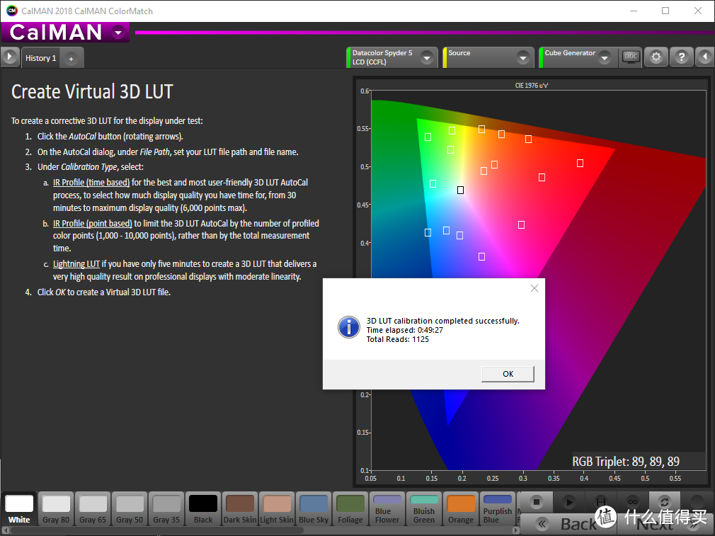 第三方显示器校色软件 SpectraCal CalMAN 使用经验分享