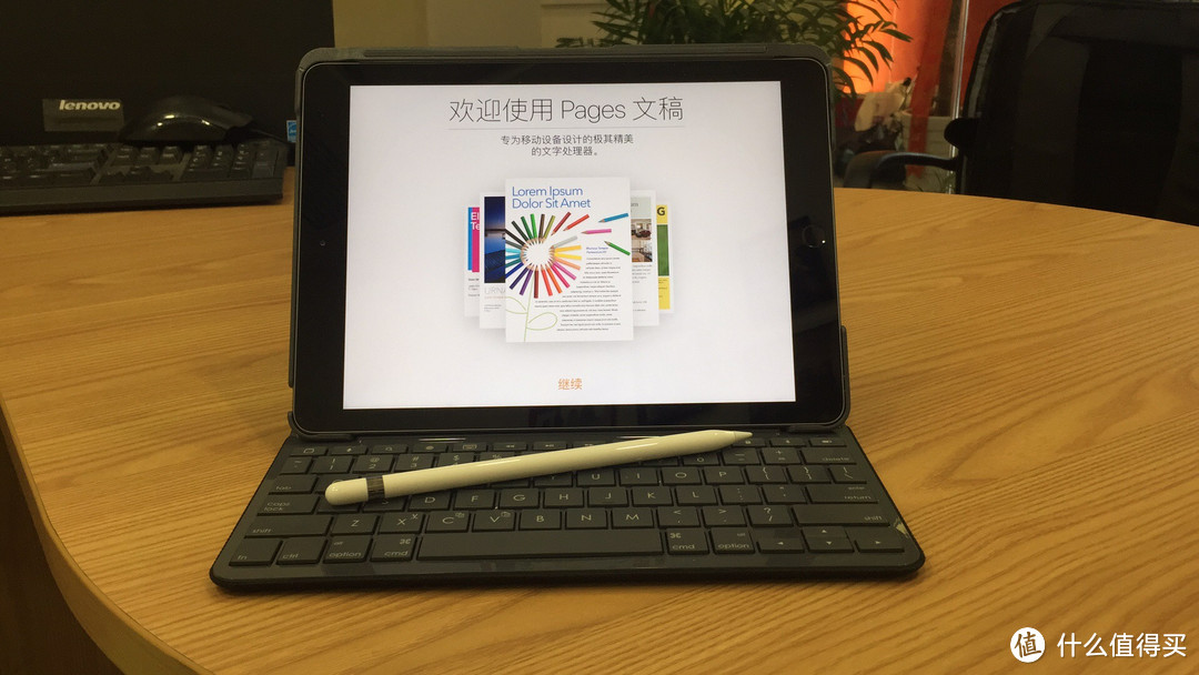 未来课堂的全新可能性——2018版iPad+Apple Pencil套装测试