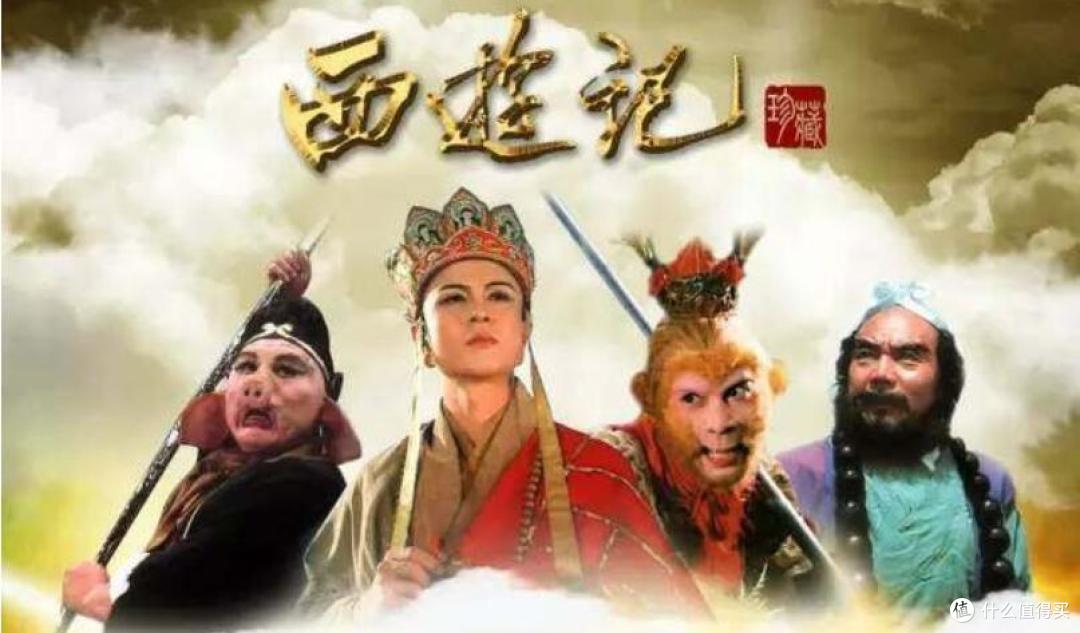 二次开箱东升7英寸黑白电视机,追忆80后童年的神剧