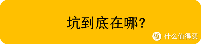 这个坑你千万不要踩—夏树实木梳妆台