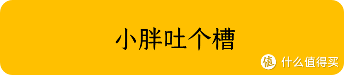 这个坑你千万不要踩—夏树实木梳妆台