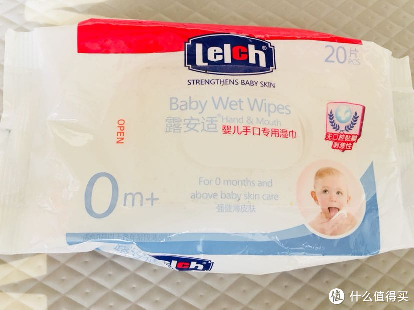 宝宝用品囤哪些？35款0-1岁宝宝喂养洗护、纸品清洁用品推荐
