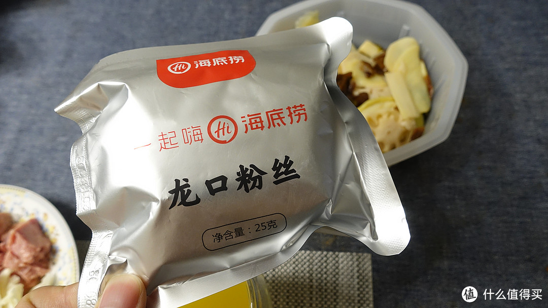 不一样的海底捞？香辣素食自煮火锅套餐开箱体验