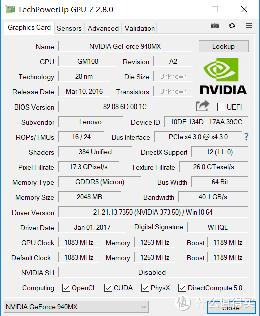 Lenovo联想小新潮7000笔记本电脑