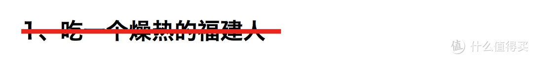 潮湿季节如何舒爽度过—温湿度计，除湿机，硅藻泥及其它好物推荐