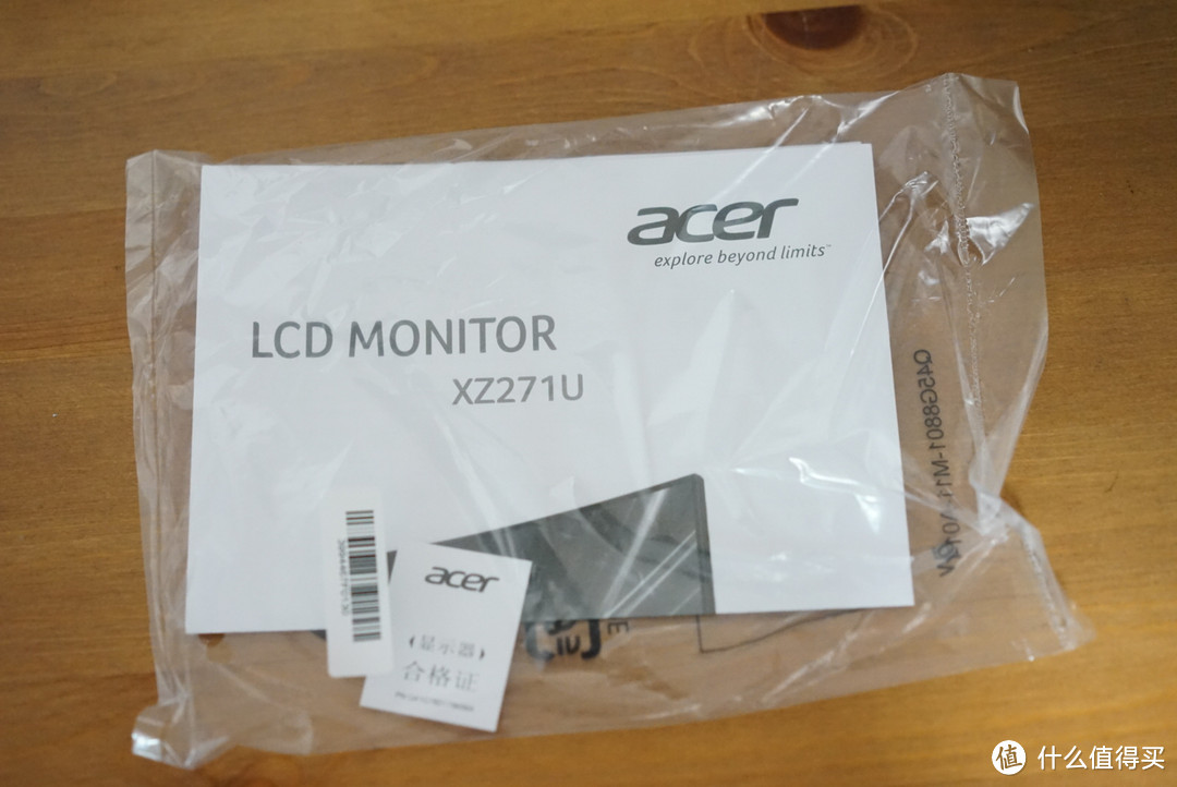 吃鸡自带物理准心—ACER 宏碁 暗影骑士 XZ271U 显示器 测评