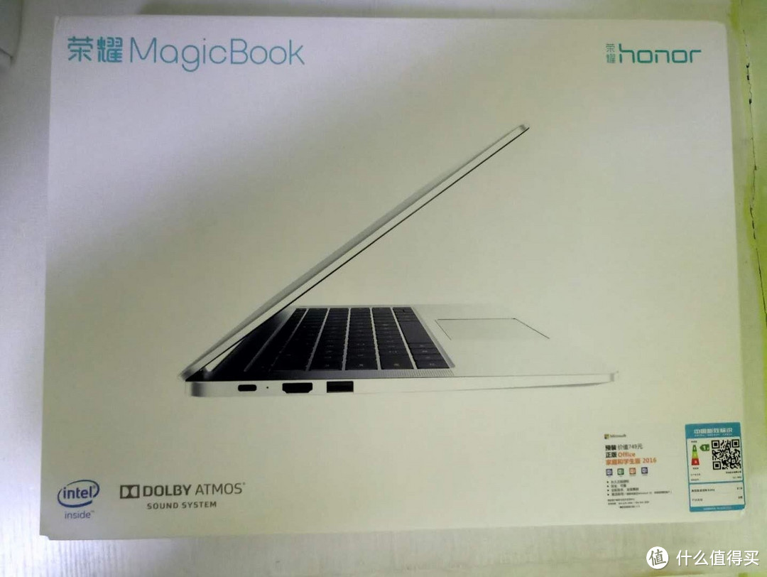 这一次的选择没有错：HUAWEI 华为 荣耀 MagicBook 笔记本电脑 开箱使用