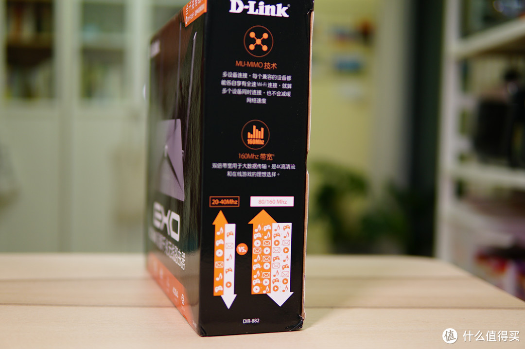 老将归来？D-Link DIR-882 AC2600 双频千兆无线路由体验