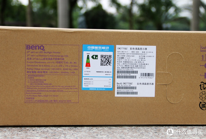 大妈首发,护眼无边框,视界新体验:BenQ 明基 EW2770QZ 显示器