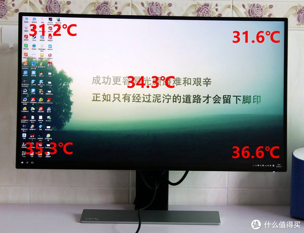 大妈首发，护眼无边框，视界新体验：BenQ 明基 EW2770QZ 显示器