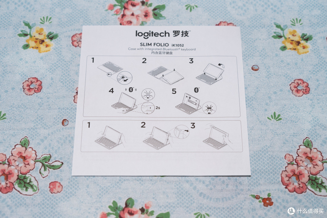 让iPad变成轻薄笔记本的Logitech 罗技 IK1052 键盘保护套和UGREEN 绿联 视频输出器了解一下