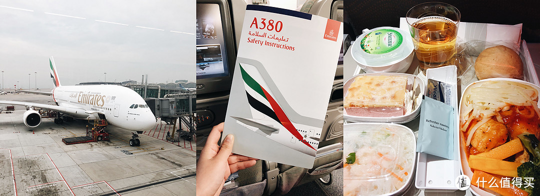 ▲ 阿航a380双层大飞机与经济舱餐食。