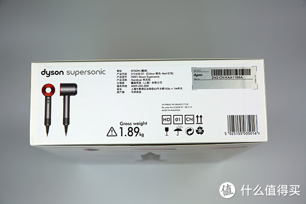 来自钢铁大直男的30岁礼物—Dyson 戴森 Supersonic HD01 吹风机晒单