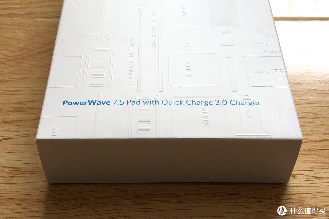 Anker PowerWare 7.5W 苹果无线快充2514开箱评测