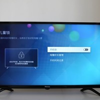 海信 HZ32E35A 32英寸 液晶电视使用总结(儿童锁|系统)